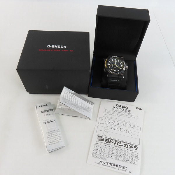 実際に弊社で買取させて頂いたG-SHOCK/Gショック FROGMAN/フロッグマン Bluetooth ソーラー電波時計 GWF-A1000-1AJF　の画像 6枚目
