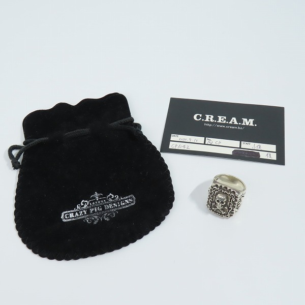 実際に弊社で買取させて頂いた【ギャラ付】CRAZY PIG/クレイジーピッグ カラベラメキシカンスカル リング/CALAVERA MEXICAN SKULL 21号の画像 9枚目