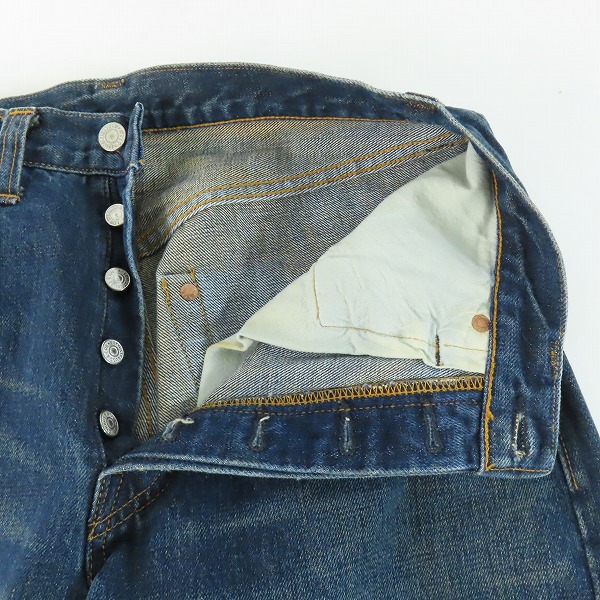 実際に弊社で買取させて頂いたLEVI'S/リーバイス 501XX 復刻 刻印555 ビッグE 赤耳 米国製 デニムパンツ 47501-0117/W33L36の画像 5枚目