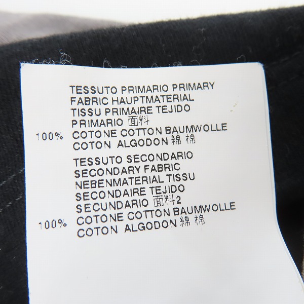 実際に弊社で買取させて頂いたMartin Margiela/マルタンマルジェラ 半袖 Tシャツ S30GC0442 S22265/44の画像 5枚目