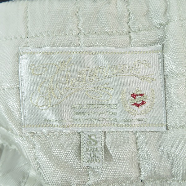 実際に弊社で買取させて頂いたA(LeFRUDE)E/アレフルード メルトン ウールPコート/11AW-C002/Sの画像 2枚目