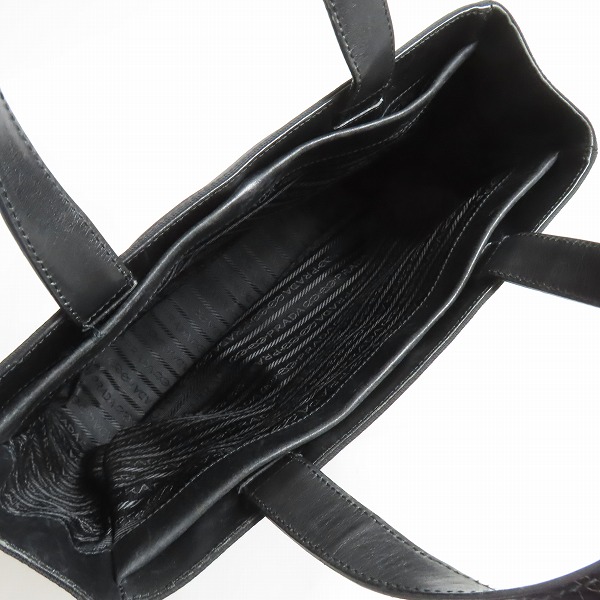 実際に弊社で買取させて頂いたPRADA/プラダ ナイロン ハンドバッグの画像 3枚目