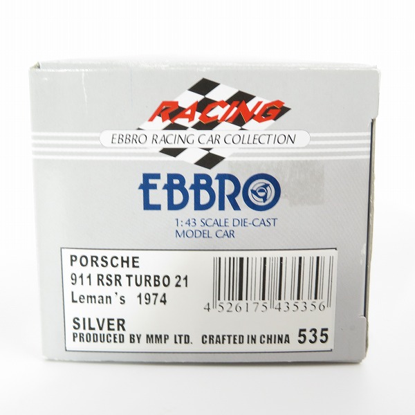 実際に弊社で買取させて頂いたEBBRO/エブロ 1/43 PORSCHE 911 RSR TURBO 21 Leman's 1974/ポルシェ 911 ＃21 ミニカーの画像 7枚目