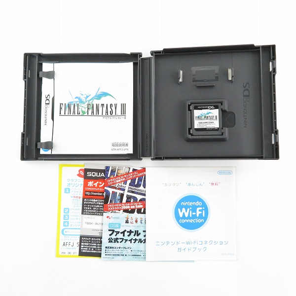 実際に弊社で買取させて頂いた【難有り】任天堂 Nintendo DS Lite FF Ⅲ CRYSTAL EDITION/ファイナルファンタジー3 クリスタルエディション 本体/ソフトの画像 6枚目