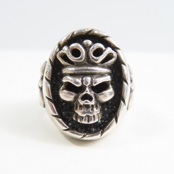 実際に弊社で買取させて頂いたLEATHERS&TREASURES/レザーズ＆トレジャーズ クラウン スカル リング 21-22号の画像 1枚目