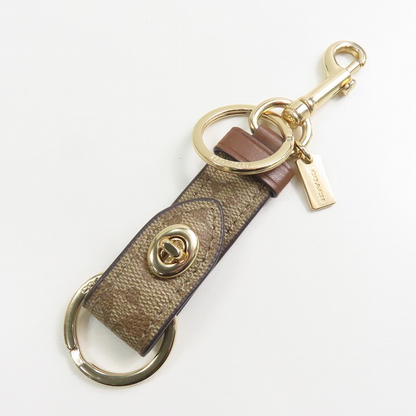 実際に弊社で買取させて頂いたCOACH/コーチ シグネチャー キーリング ワンクリップ