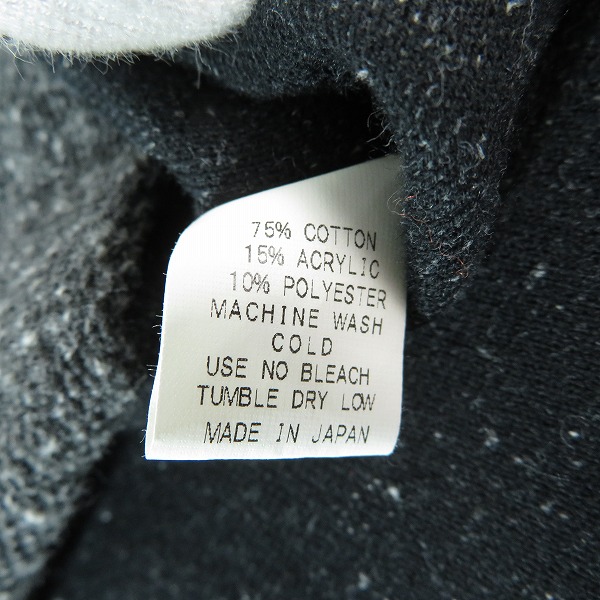 実際に弊社で買取させて頂いたCorefighterco./コアファイター  カーディガン /Sの画像 4枚目