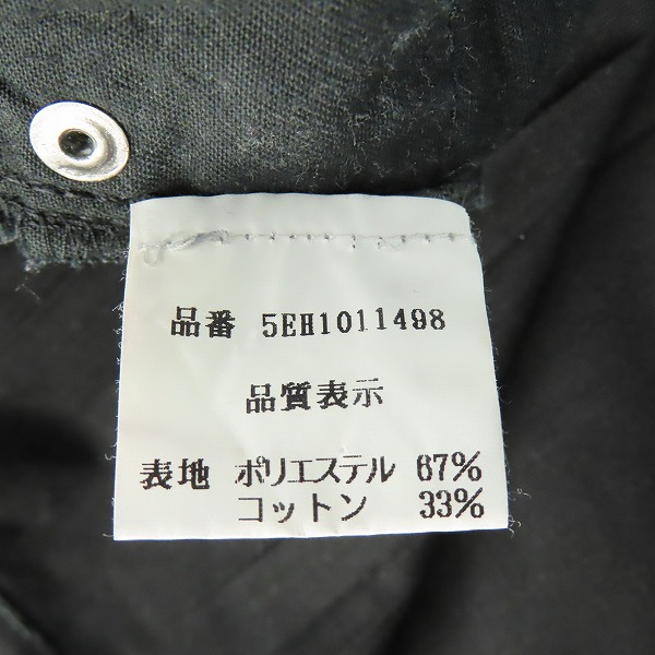 実際に弊社で買取させて頂いたDior Homme/ディオールオム ボタンフライ ブラックパンツ エディ期 5EH1011498/31の画像 5枚目