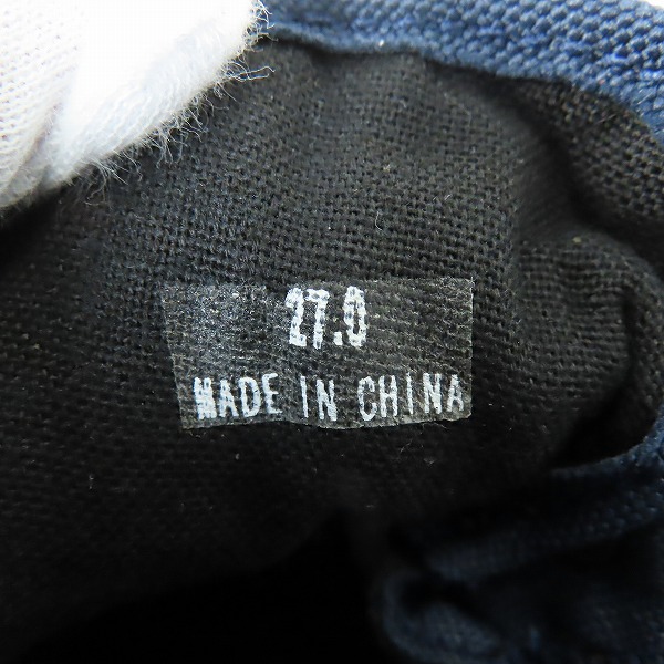 実際に弊社で買取させて頂いた【未使用】HYSTERIC GLAMOUR/ヒステリックグラマー GUMブーツ アウトドアブーツ/27.0の画像 5枚目