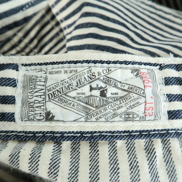 実際に弊社で買取させて頂いたDENIME/ドゥニーム ヒッコリー オーバーオール/Mの画像 6枚目