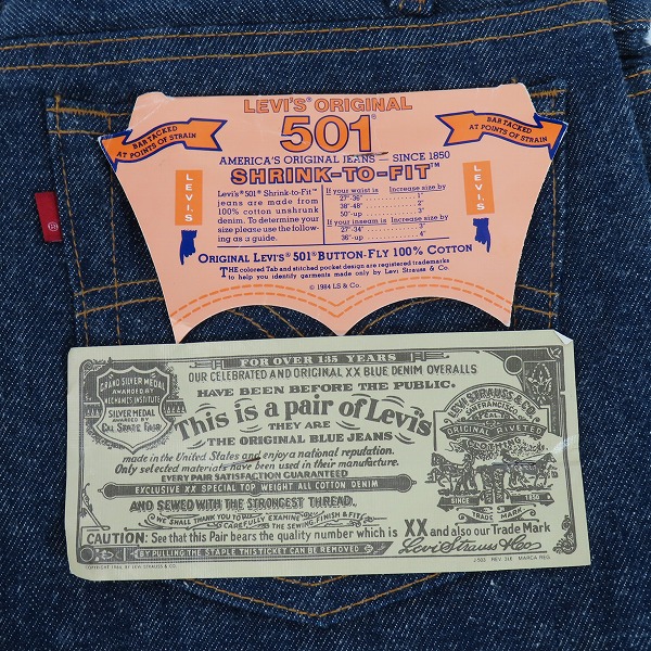 実際に弊社で買取させて頂いた【未使用】Levi's/リーバイス 501 80年代  デニムパンツ 2501-0117 W31L40の画像 4枚目