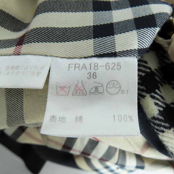 実際に弊社で買取させて頂いたBURBERRY LONDON/バーバリーロンドン 裏地ノバチェック ライナー付き トレンチコート/36の画像 6枚目