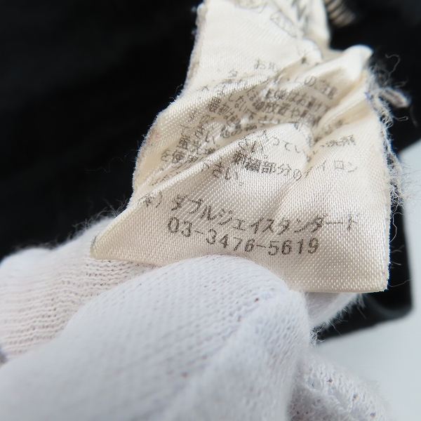 実際に弊社で買取させて頂いたVANS×mastermind JAPAN/バンズ×マスターマインドジャパン OFF THE WALL TEE Tシャツ VA16SS-MT03MJ/XLの画像 4枚目