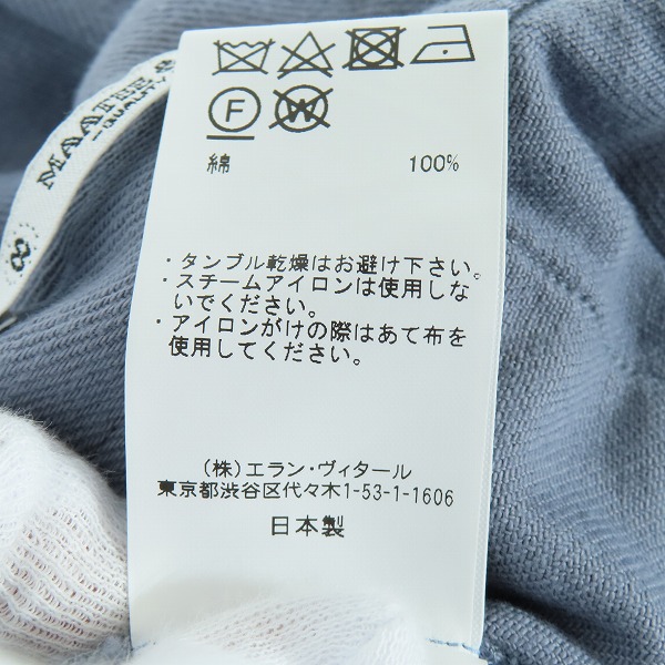 実際に弊社で買取させて頂いたMAATEE&SONS/マーティーアンドサンズ CHEAP CHINO チノパンツ MT3303-0206A/1の画像 4枚目