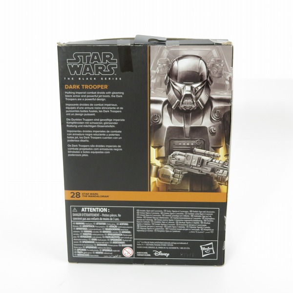 実際に弊社で買取させて頂いた【未開封】Hasbro/ハスブロ STAR WARS/スターウォーズ DARK TROOPER/ダークトルーパー F4066 フィギュアの画像 3枚目