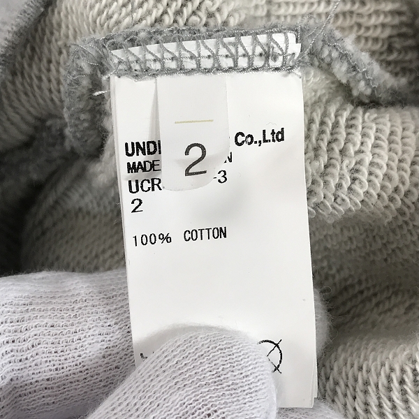 実際に弊社で買取させて頂いたUNDERCOVER/アンダーカバー 16AW HOODIE U STARS Uロゴ スター プル オーバーパーカー UCR4893-3/2の画像 3枚目