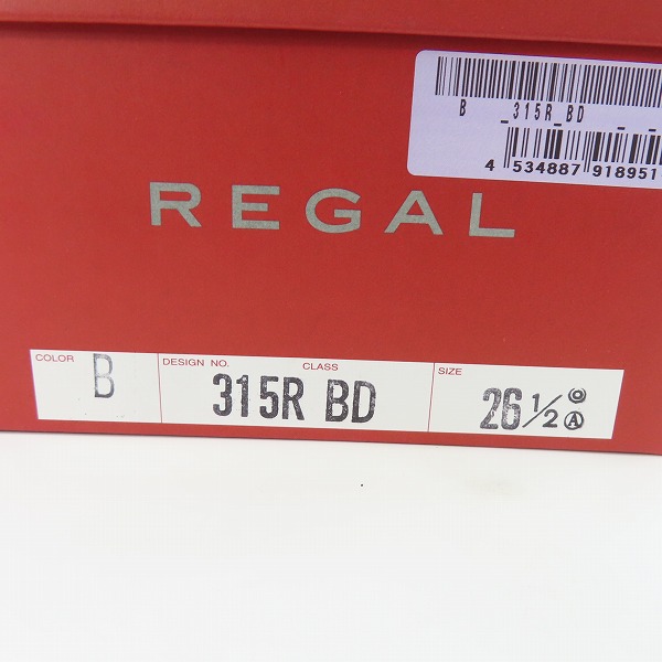 実際に弊社で買取させて頂いたREGAL/リーガル ストレートチップ レザー ビジネスシューズ 315R/26.5の画像 9枚目