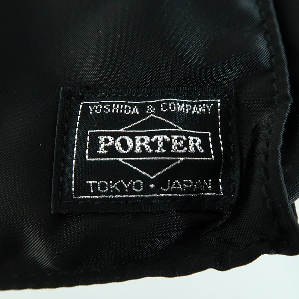 実際に弊社で買取させて頂いたPORTER/ポーター マスターマインド ハンドバッグ/トートバッグの画像 4枚目