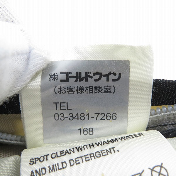 実際に弊社で買取させて頂いた【難有り】THE NORTH FACE/ノース・フェイス SLIQUID 登山 バックパックの画像 7枚目