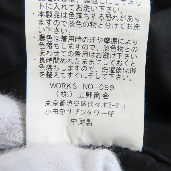 実際に弊社で買取させて頂いたSchott/ショット スウィングトップジャケット 3142002/Sの画像 4枚目