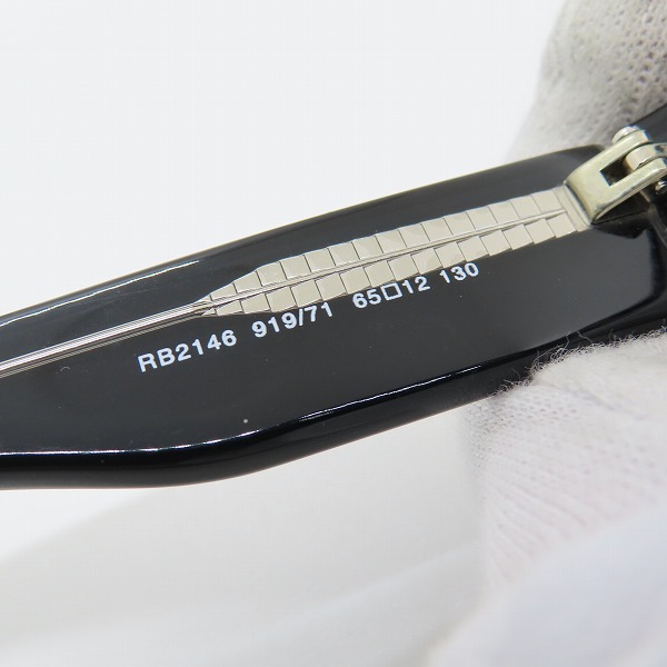 実際に弊社で買取させて頂いたRay-Ban/レイバン サングラス RB2146の画像 5枚目