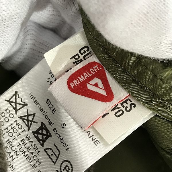 実際に弊社で買取させて頂いたWACKO MARIA/ワコマリア PRIMALOFT/プリマロフト キルティング 中綿ジャケット/Sの画像 4枚目