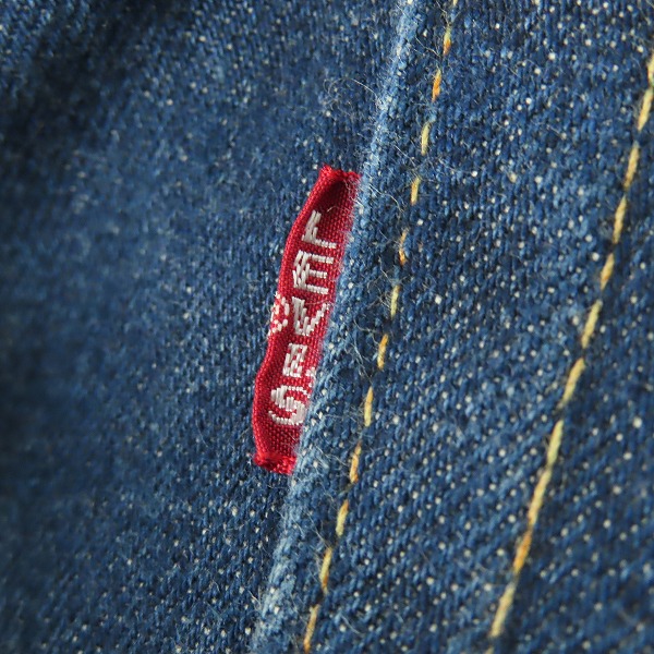 実際に弊社で買取させて頂いたLEVI'S/リーバイス 505 ストレート デニムパンツ 505-0217 W30 L34の画像 4枚目