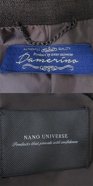 実際に弊社で買取させて頂いたNANO UNIVERSE/ナノユニバース ダメリーノ ソロテックス スーツ セットアップ/668-2118210/Sの画像 2枚目