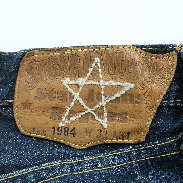 実際に弊社で買取させて頂いたSUGAR CANE/シュガーケーン STAR JEANS スターステッチ デニムパンツ  Lot 1984/W32L34 の画像 5枚目