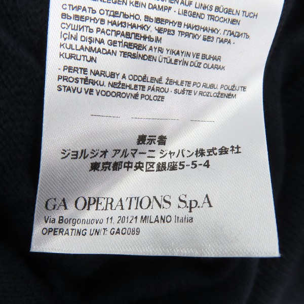 実際に弊社で買取させて頂いたARMANI EXCHANGE/アルマーニエクスチェンジ 長袖 カットソー 3KZM2B ZMW8Z/Lの画像 6枚目