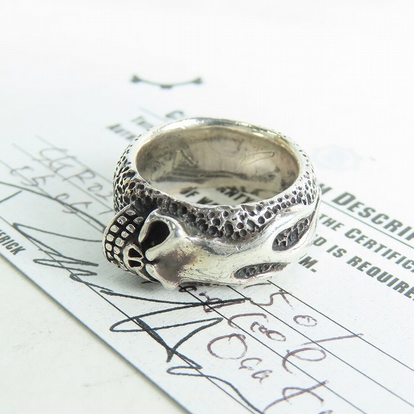 実際に弊社で買取させて頂いた【ギャラ付き】STARLINGEAR/スターリンギア フレーム スカル バンド リング SGR027/14-15号