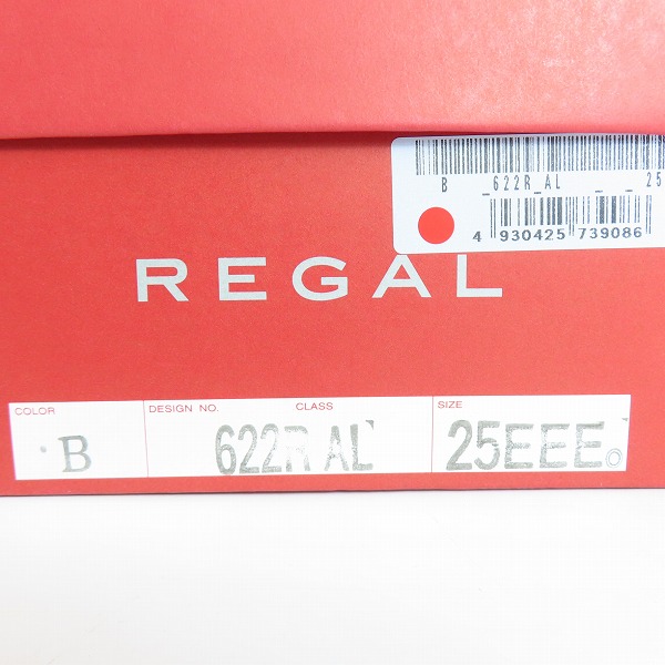 実際に弊社で買取させて頂いたREGAL/リーガル gore-tex ストレートチップ ビジネスシューズ 622R/25.0の画像 9枚目