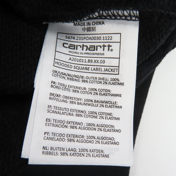 実際に弊社で買取させて頂いたCarhartt WIP/カーハート フーデッドスクエアラベルジャケット ジップアップ パーカー A201011 ブラック/Sの画像 4枚目