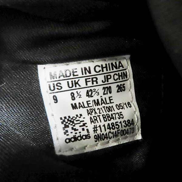 実際に弊社で買取させて頂いたY-3/ワイスリー ヨウジヤマモト×アディダス QASA HIGH/カーサ ハイ スニーカー BB4735/27の画像 5枚目