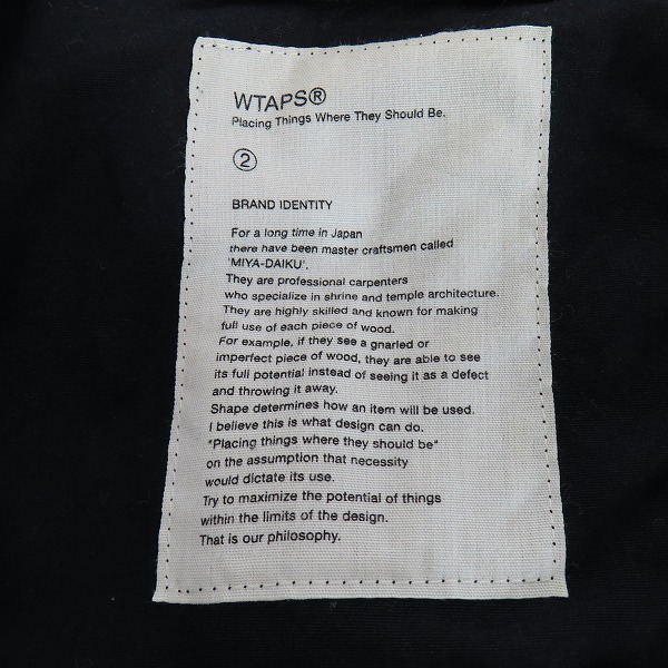 実際に弊社で買取させて頂いたWTAPS/ダブルタップス 14AW CORDUROY JK / JAKET. コーデュロイジャケット 142LTDT-JKM01/2の画像 2枚目