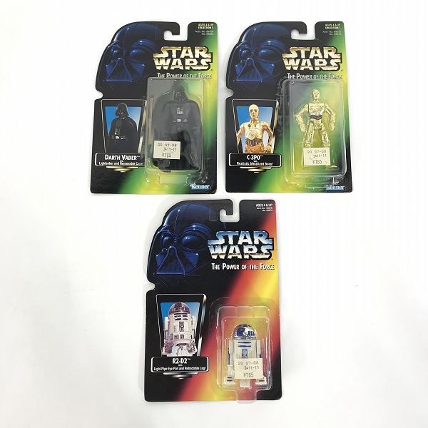 実際に弊社で買取させて頂いた【おまとめ/未開封】kenner/ケナー STAR WARS/スターウォーズ レイア/ハンソロ/ダースベイダー/C-3PO 他 フィギュアの画像 1枚目