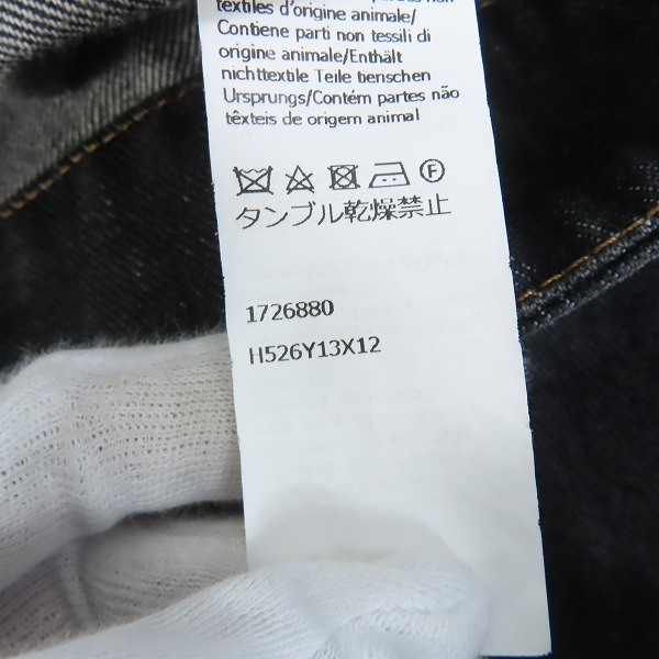 実際に弊社で買取させて頂いたLOEWE/ロエベ パズル デニム ジャケット H526Y13X12/42の画像 5枚目