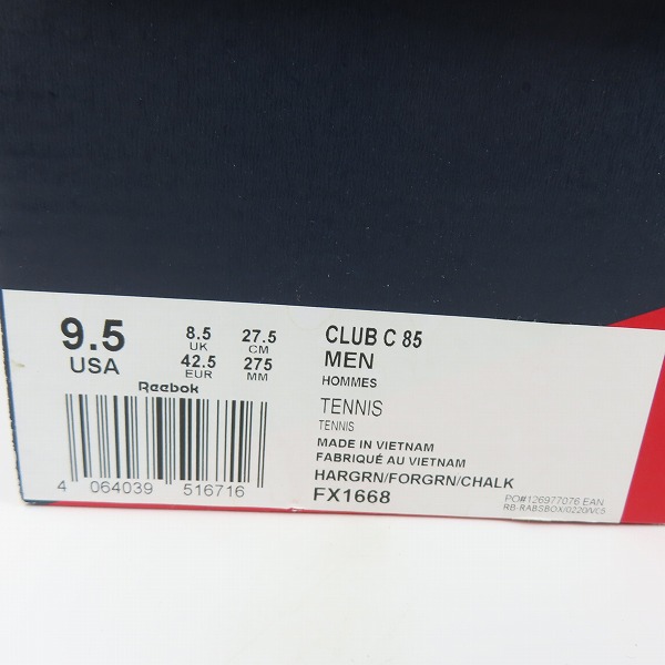 実際に弊社で買取させて頂いた【未使用】Reebok/リーボック CLUB C 85/クラブシー ローカットスニーカー FX1668/27.5の画像 8枚目