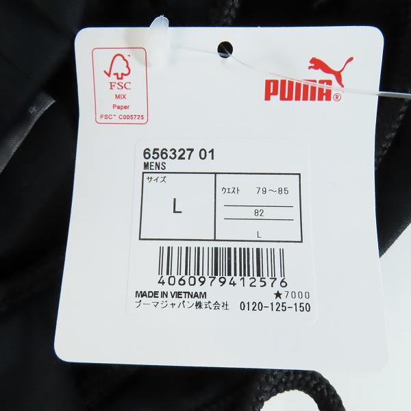 実際に弊社で買取させて頂いた【未使用】 PUMA/プーマ サッカー トレーニングパンツ 656327-01/Lの画像 9枚目