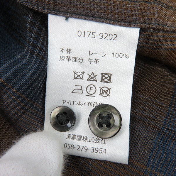 実際に弊社で買取させて頂いたPENDLETON/ペンドルトン チェック 長袖シャツ ポケット 0175-9202/Mの画像 3枚目