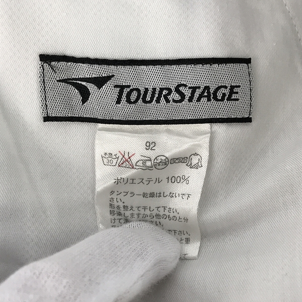 実際に弊社で買取させて頂いたTOURSTAGE/ツアーステージ ロングパンツ ゴルフウェア 92cmの画像 2枚目