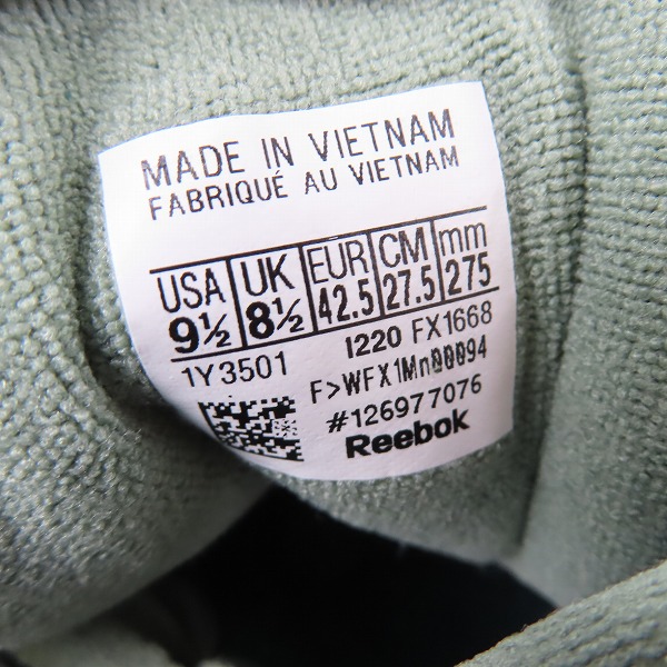 実際に弊社で買取させて頂いた【未使用】Reebok/リーボック CLUB C 85/クラブシー ローカットスニーカー FX1668/27.5の画像 5枚目