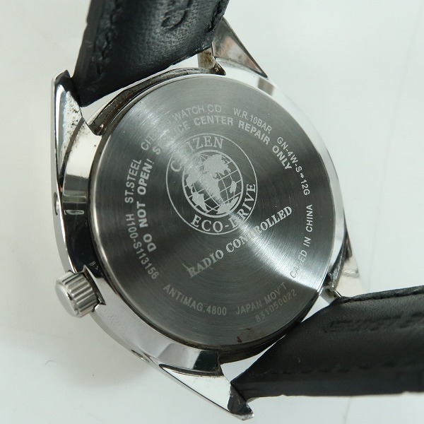 実際に弊社で買取させて頂いたCITIZEN/シチズン ATTESA/アテッサ ソーラー電波 腕時計 H100-S113156の画像 3枚目