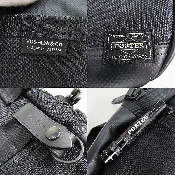 実際に弊社で買取させて頂いたPORTER/ポーター HEAT/ヒート マグライト付 デイパック バックパック/リュックサックの画像 4枚目