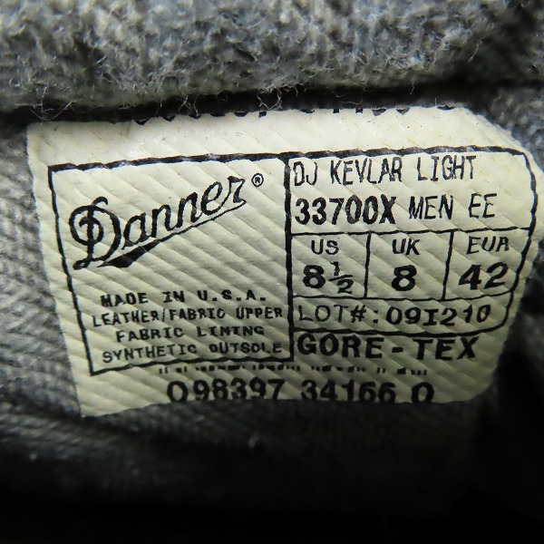 実際に弊社で買取させて頂いたDANNER/ダナー DJ KEVLAR/ケブラー LIT トレッキングブーツ 33700X/8.5の画像 6枚目