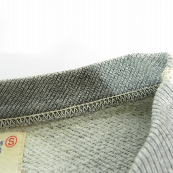 実際に弊社で買取させて頂いたTHE REAL McCOY'S/ザ リアルマッコイズ USAFA 57/スウェットトレーナー/Sの画像 4枚目