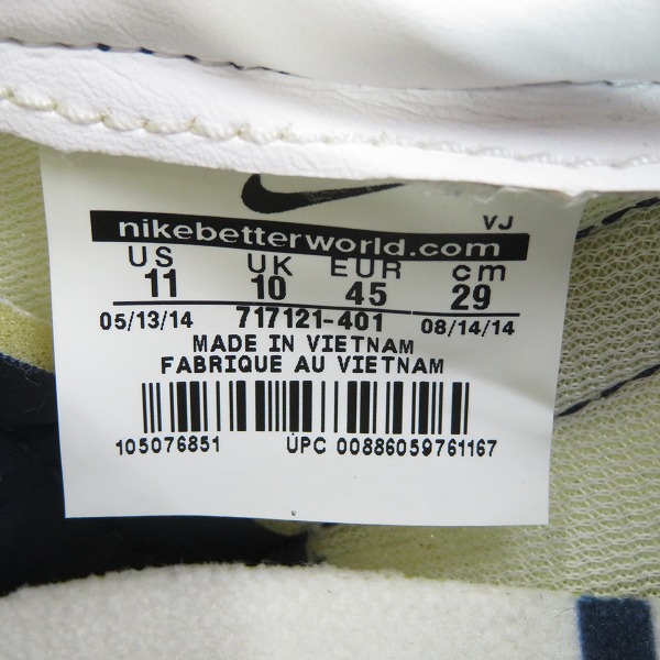 実際に弊社で買取させて頂いたNIKE×Fragment Design/ナイキ×フラグメントデザイン ROSHE LD-1000 SP 717121-401/29の画像 5枚目