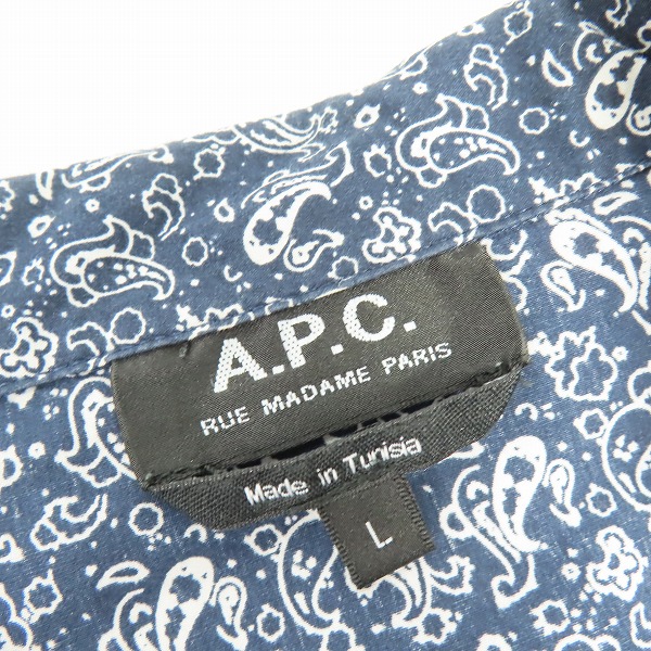 実際に弊社で買取させて頂いた【難有り】A.P.C./アーペーセー ペイズリー柄 半袖ボタンシャツ Lの画像 2枚目
