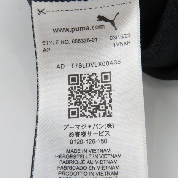 実際に弊社で買取させて頂いた【未使用】PUMA/プーマ サッカー トレーニングジャケット 656326-01/Lの画像 3枚目