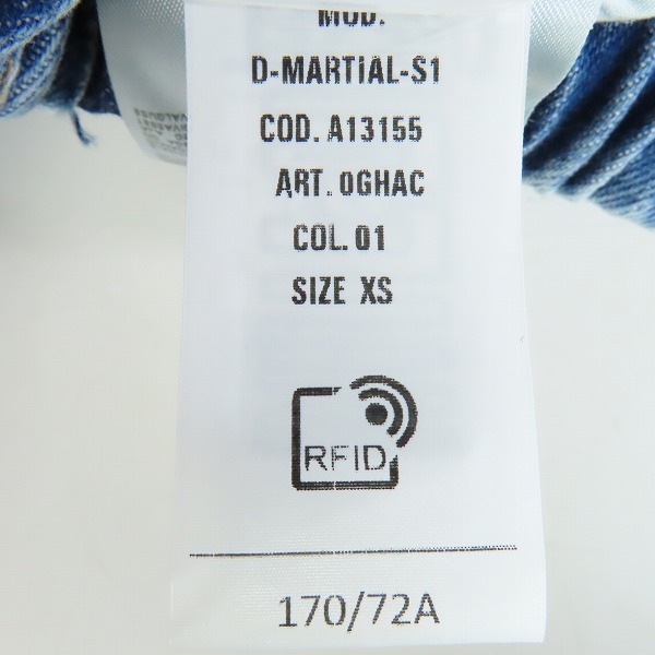 実際に弊社で買取させて頂いた【未使用】diesel/ディーゼル ストレート ドロースリングパンツ  D-martial-s1/XSの画像 6枚目